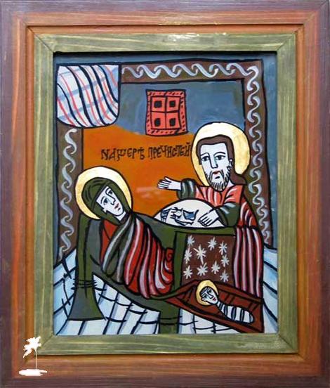 The Birth of Virgin Mary The Birth of Virgin Mary