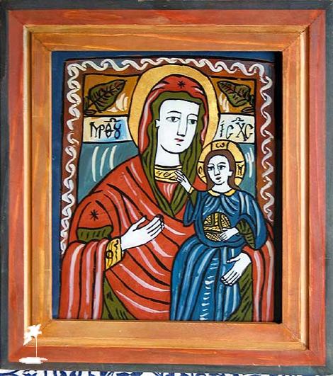 Virgin Mary with Infant Christ Virgin Mary with Infant Christ
